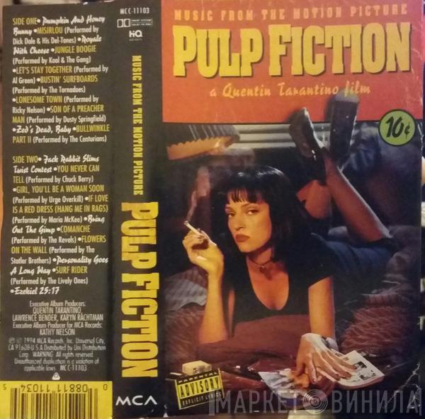  - Pulp Fiction (Music From The Motion Picture )
