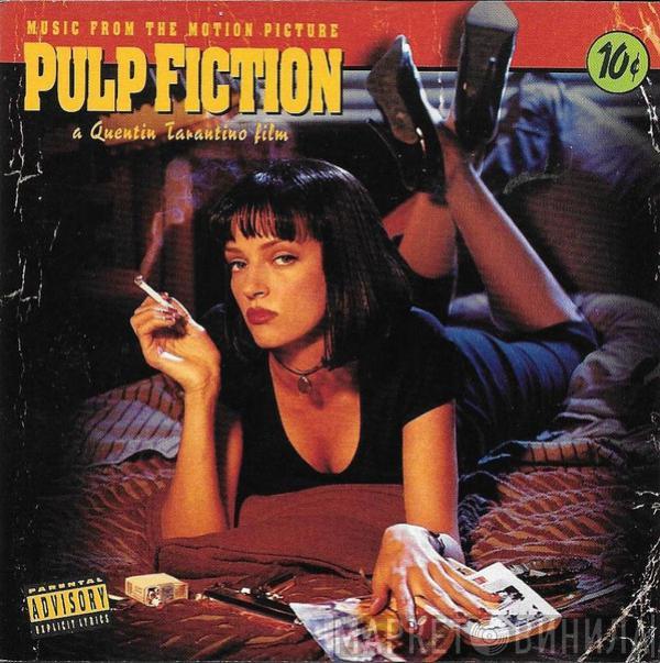  - Pulp Fiction (Music From The Motion Picture)