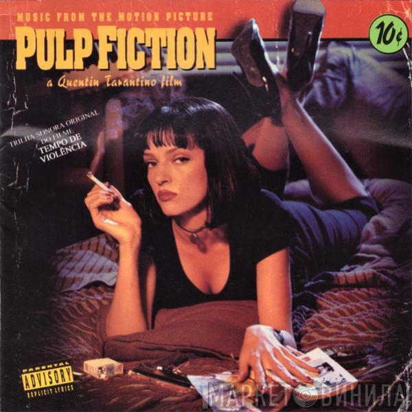  - Pulp Fiction (Music From The Motion Picture)
