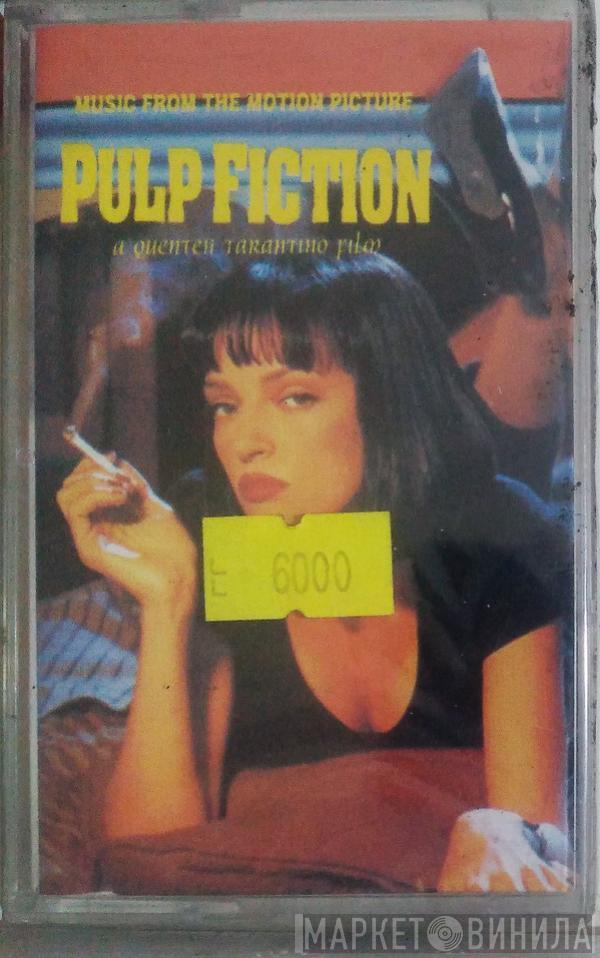 - Pulp Fiction (Music From The Motion Picture)