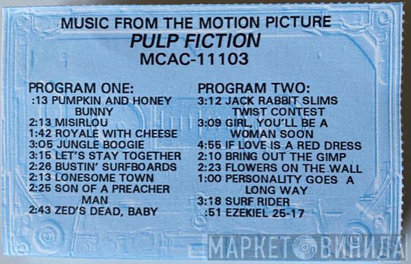  - Pulp Fiction: Music From The Motion Picture