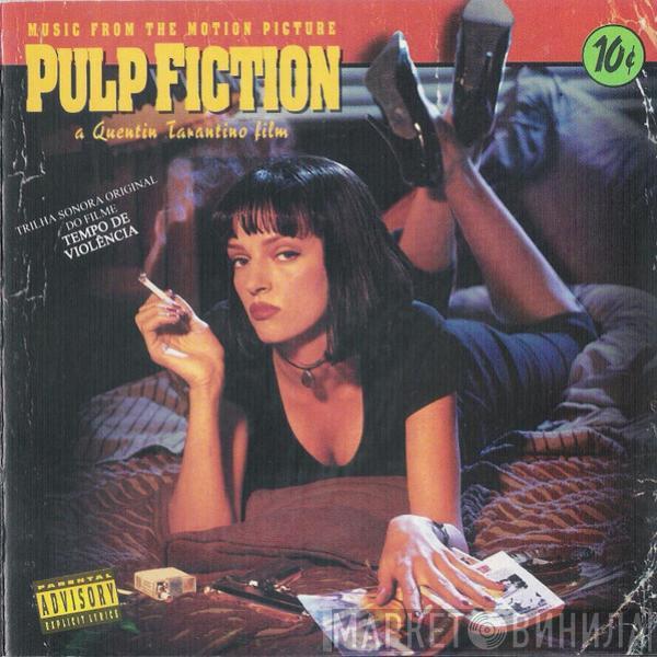  - Pulp Fiction: Music From The Motion Picture