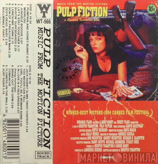  - Pulp Fiction - Music From The Motion Picture