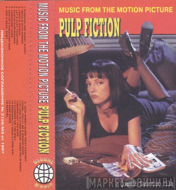  - Pulp Fiction - Music From The Motion Picture