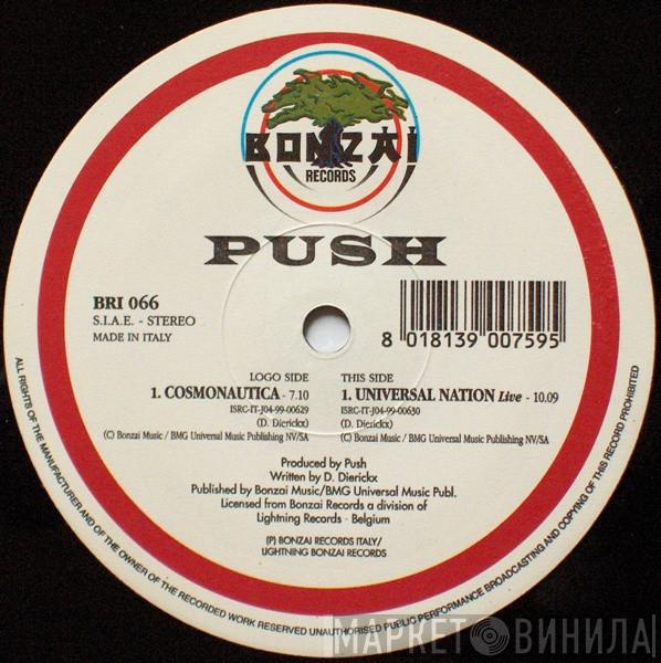  Push  - Cosmonautica