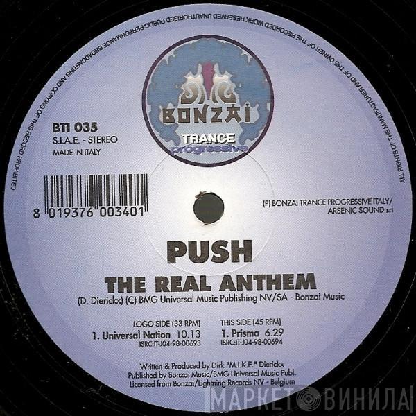  Push  - The Real Anthem