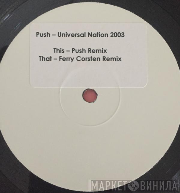  Push  - Universal Nation 2003