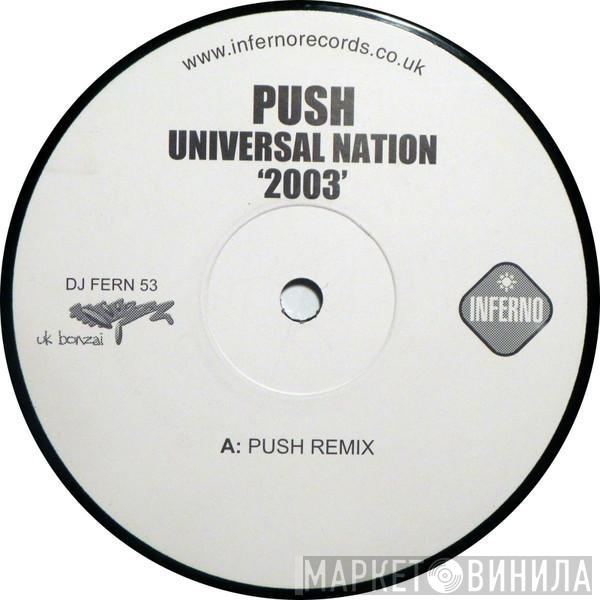  Push  - Universal Nation 2003