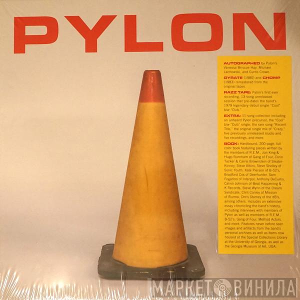Pylon  - Box