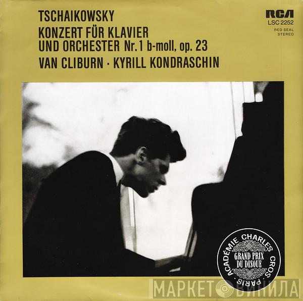 , Pyotr Ilyich Tchaikovsky • Van Cliburn  Kiril Kondrashin  - Konzert Für Klavier Und Orchester Nr. 1 B-moll, Op. 23
