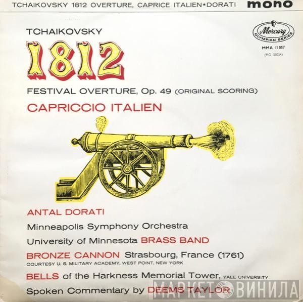 Pyotr Ilyich Tchaikovsky Antal Dorati Minneapolis Symphony Orchestra University Of Minnesota Brass Band  - 1812 / Capriccio Italien