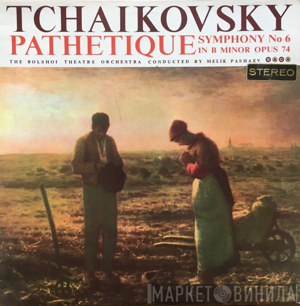 Pyotr Ilyich Tchaikovsky, Bolshoi Theatre Orchestra, Alexander Melik-Pashayev - Symphony No. 6 In B Minor, Op. 74 "Pathetique"