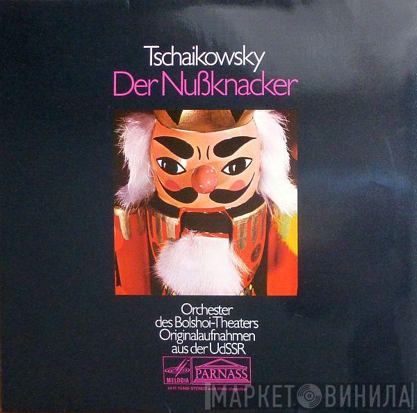 - Pyotr Ilyich Tchaikovsky  Bolshoi Theatre Orchestra  - Der Nußknacker
