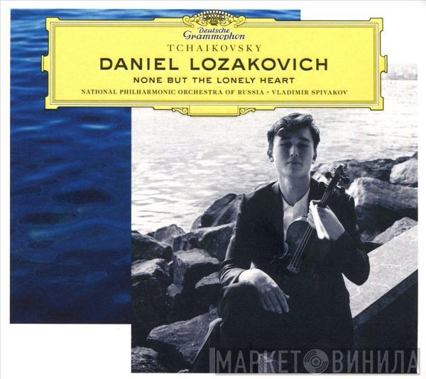 , Pyotr Ilyich Tchaikovsky , Daniel Lozakovich , National Philharmonic Orchestra Of Russia  Vladimir Spivakov  - None But The Lonely Heart