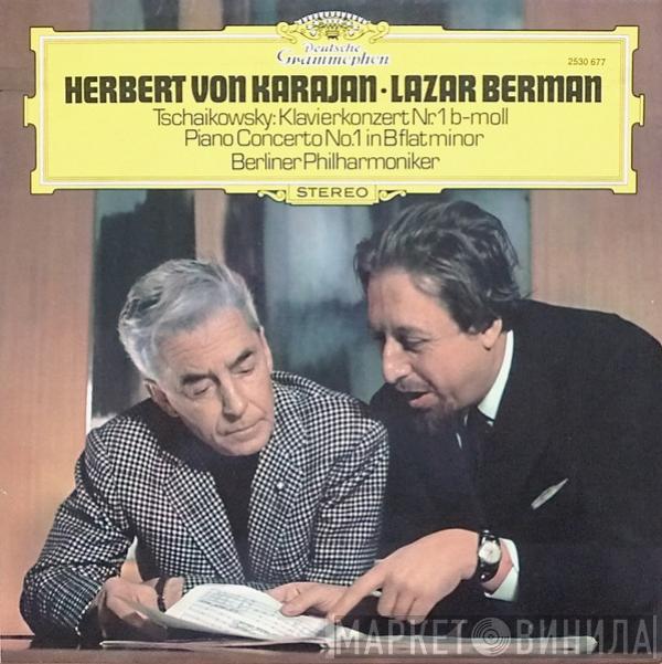 Pyotr Ilyich Tchaikovsky, Herbert von Karajan, Lazar Berman, Berliner Philharmoniker - Klavierkonzert Nr. 1 B-Moll