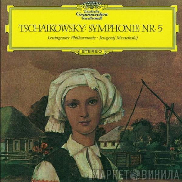 - Pyotr Ilyich Tchaikovsky , Leningrad Philharmonic Orchestra  Evgeny Mravinsky  - Symphonie Nr. 5 E-moll Op. 64