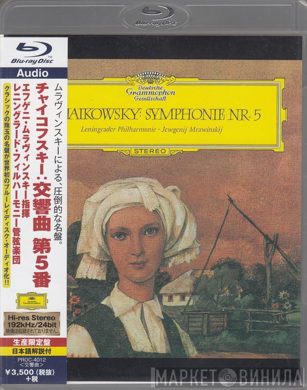 , Pyotr Ilyich Tchaikovsky , Leningrad Philharmonic Orchestra  Evgeny Mravinsky  - Symphonie Nr. 5, in E Minor, Opus 64..
