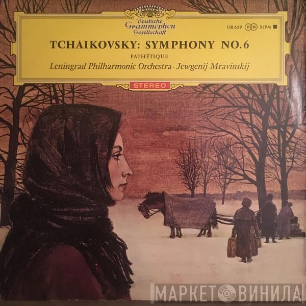 - Pyotr Ilyich Tchaikovsky , Leningrad Philharmonic Orchestra  Evgeny Mravinsky  - Tchaikovsky: Symphony No.6 "Pathétique"