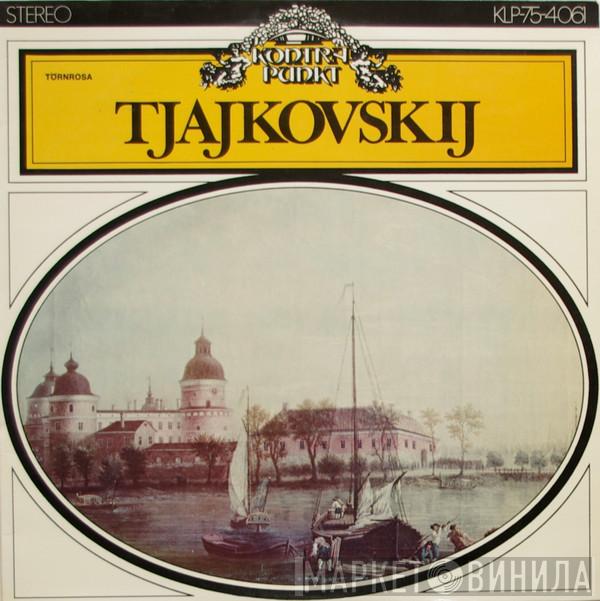 , Pyotr Ilyich Tchaikovsky , Orchester Der Staatsoper Hamburg  Wilhelm Brückner-Rüggeberg  - Törnrosa