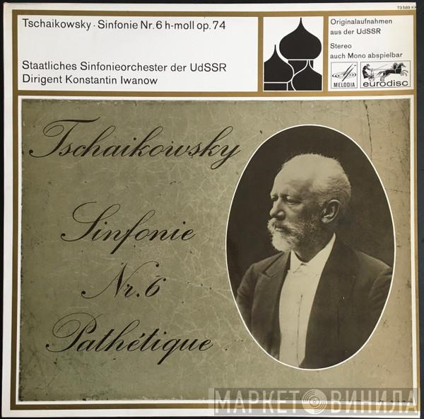 - Pyotr Ilyich Tchaikovsky , Russian State Symphony Orchestra  Konstantin Ivanov  - Sinfonie Nr. 6  Pathétique