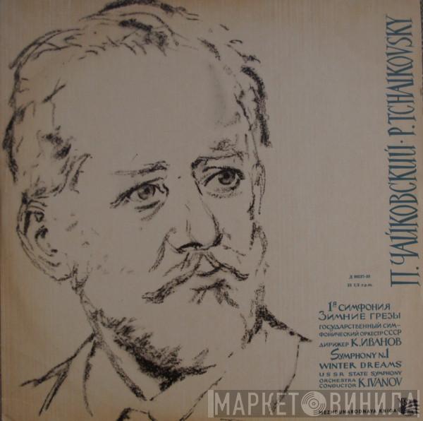 – Pyotr Ilyich Tchaikovsky , Russian State Symphony Orchestra  Konstantin Ivanov  - Symphony No. 1 Winter Dreams