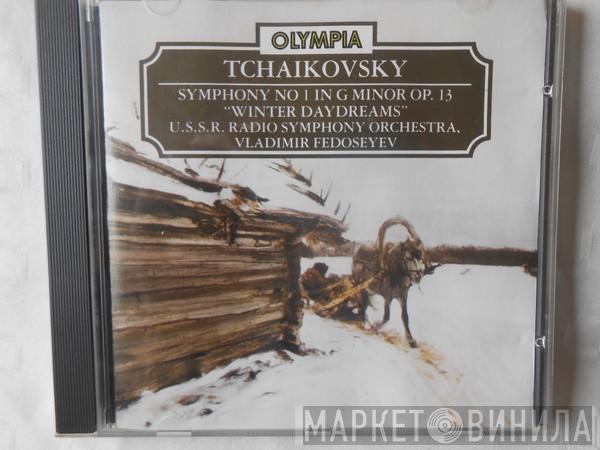 Pyotr Ilyich Tchaikovsky - Symphony No 1 In G Minor Op.13 Winter Daydreams