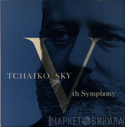 Pyotr Ilyich Tchaikovsky, The Stadium Symphony Orchestra Of New York, Max Rudolf - Symphony No. 5 In E Minor