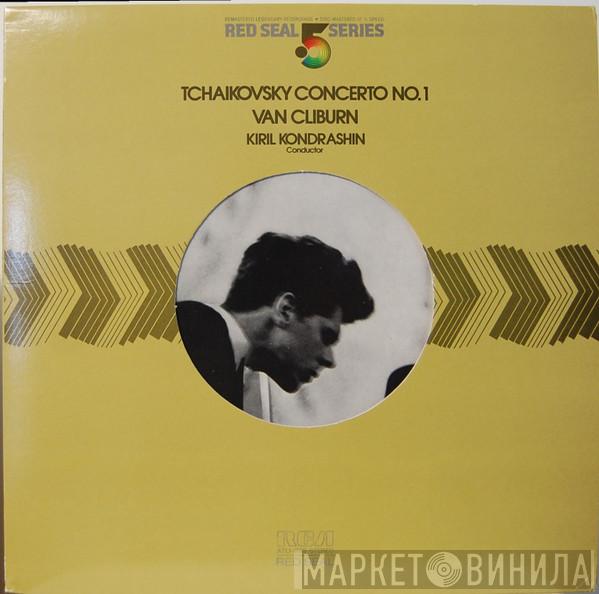 - Pyotr Ilyich Tchaikovsky , Van Cliburn  Kiril Kondrashin  - Concerto No. 1