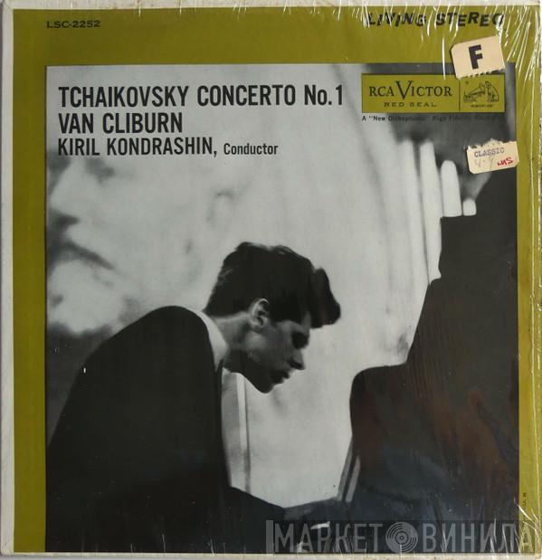 , Pyotr Ilyich Tchaikovsky , Van Cliburn  Kiril Kondrashin  - Concerto No. 1