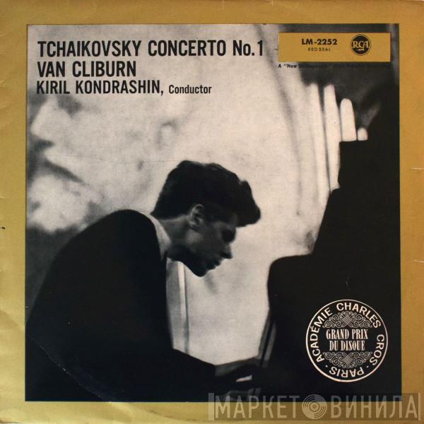 , Pyotr Ilyich Tchaikovsky , Van Cliburn  Kiril Kondrashin  - Konzert Für Klavier Und Orchester Nr. 1 B-moll, Op. 23