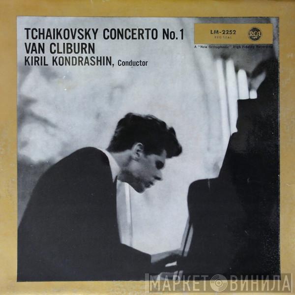 , Pyotr Ilyich Tchaikovsky , Van Cliburn  Kiril Kondrashin  - Konzert Für Klavier Und Orchester Nr. 1 b-moll, Op. 23