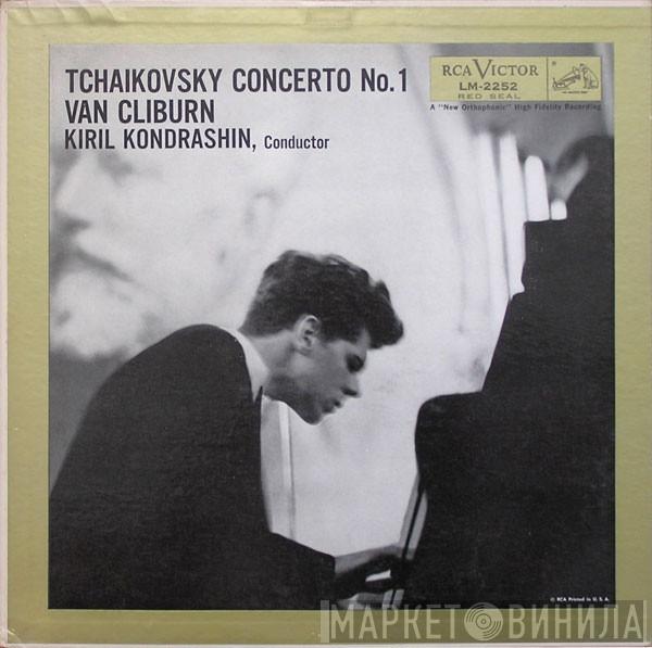 - Pyotr Ilyich Tchaikovsky , Van Cliburn , Kiril Kondrashin  RCA Victor Symphony Orchestra  - Concerto No. 1