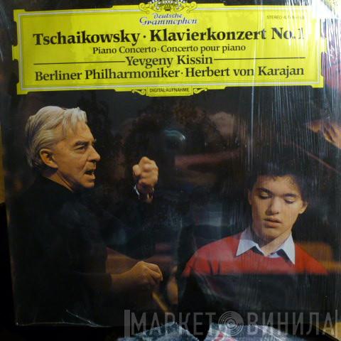 Pyotr Ilyich Tchaikovsky, Yevgeny Kissin, Berliner Philharmoniker, Herbert von Karajan - Klavierkonzert No. 1