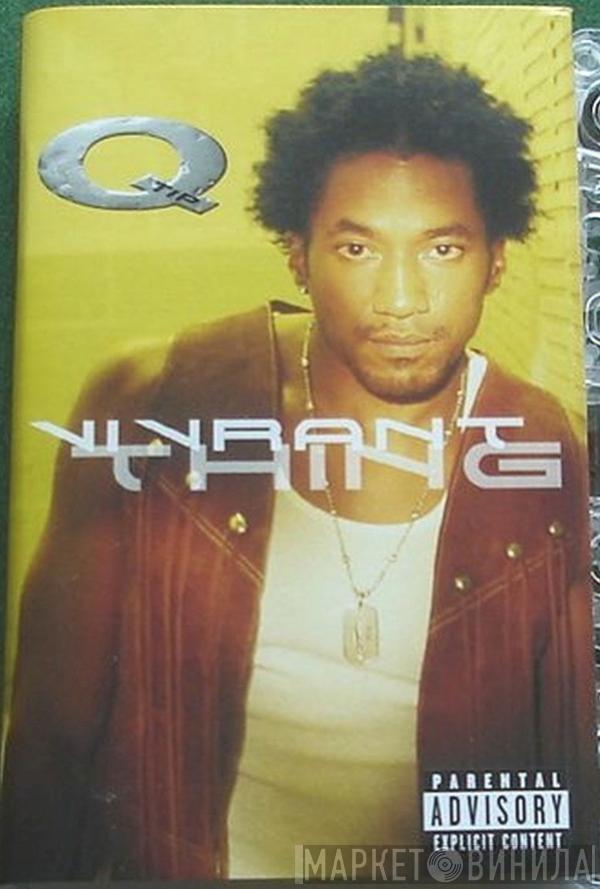 Q-Tip - Vivrant Thing