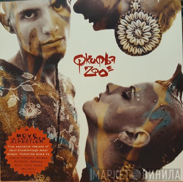 Qkumba Zoo  - The Child (Inside) (Remixes)