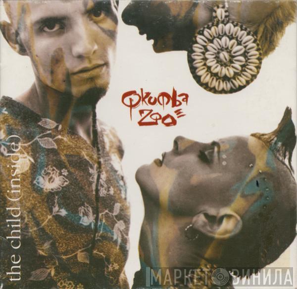  Qkumba Zoo  - The Child (Inside)