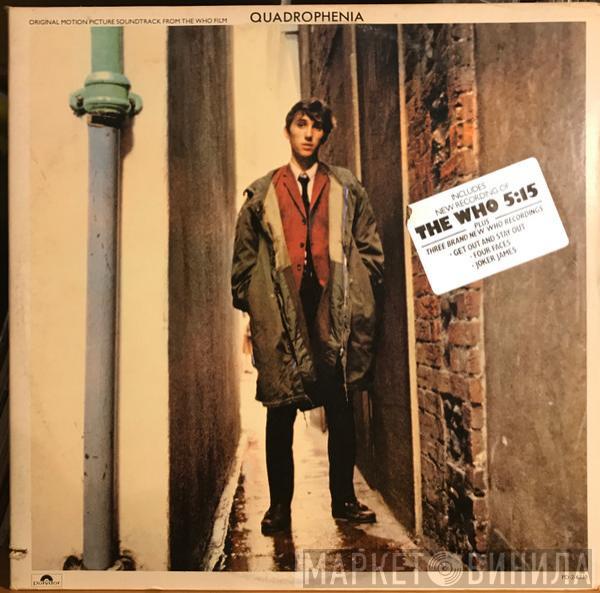  - Quadrophenia (Original Motion Picture Soundtrack From The Who Film)