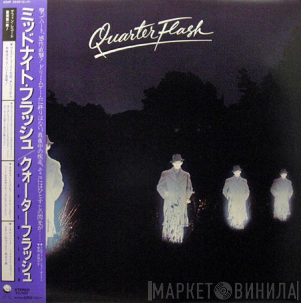  Quarterflash  - Quarterflash
