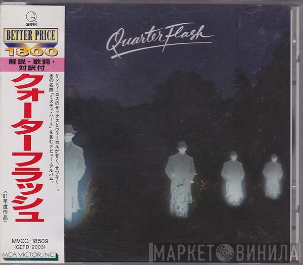  Quarterflash  - Quarterflash