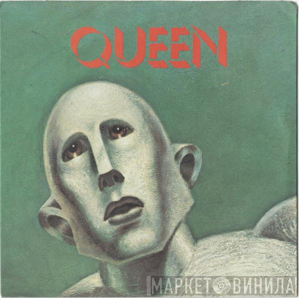  Queen  - We Are The Champions / We Will Rock You