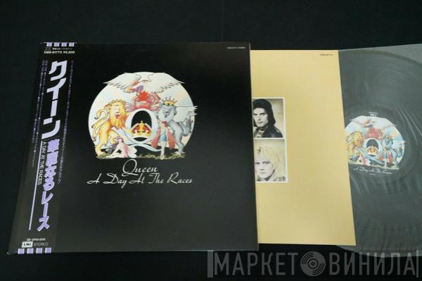  Queen  - A Day At The Races