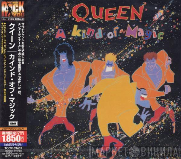  Queen  - A Kind Of Magic