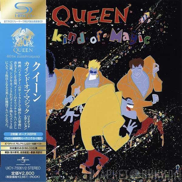  Queen  - A Kind Of Magic