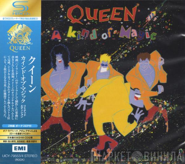  Queen  - A Kind Of Magic