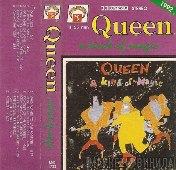  Queen  - A Kind Of Magic
