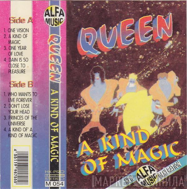  Queen  - A Kind Of Magic