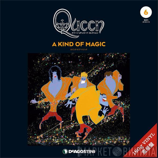  Queen  - A Kind Of Magic