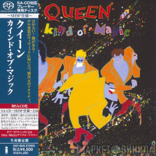  Queen  - A Kind Of Magic