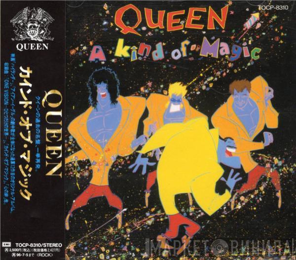  Queen  - A Kind Of Magic