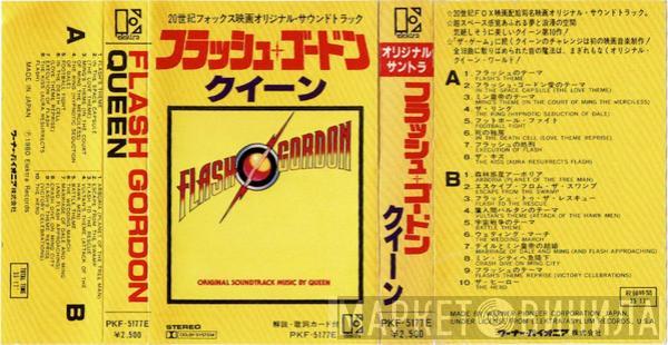  Queen  - Flash Gordon